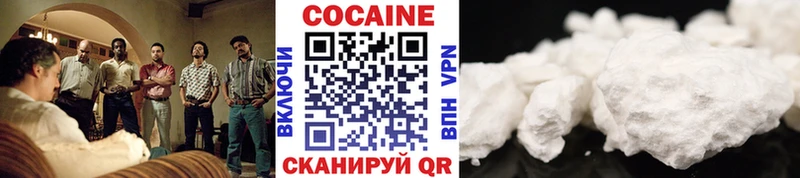 Где купить наркоту Курганинск ГАШИШ APVP Псилоцибиновые грибы COCAIN Меф мяу мяу
