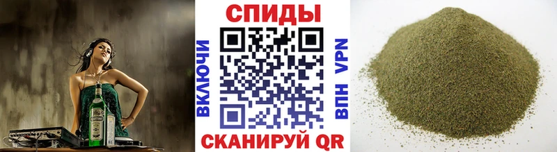 hydra ТОР  Курганинск  БУТИРАТ 1.4BDO 