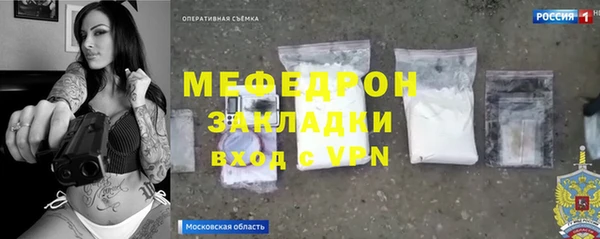 твердый Алексин