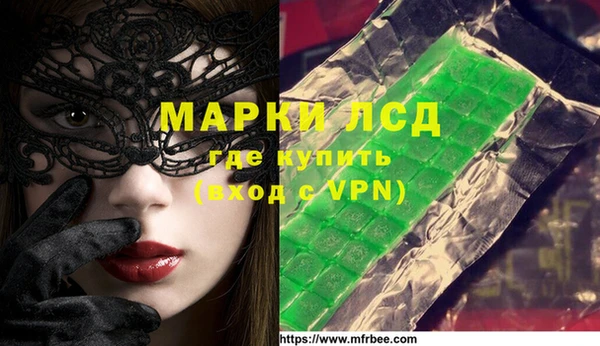 твердый Алексин