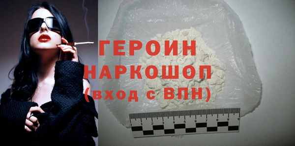 спиды Пересвет