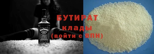 ешки Переславль-Залесский