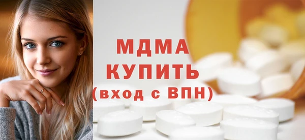 твердый Алексин
