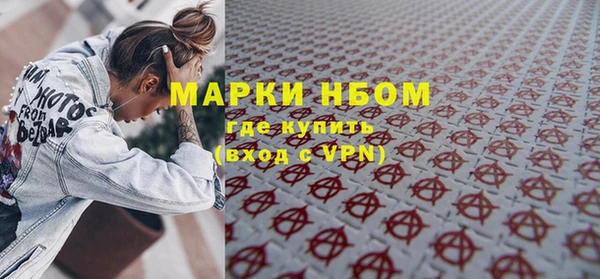 ешки Алзамай