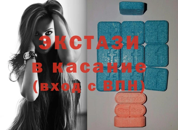 ешки Алзамай