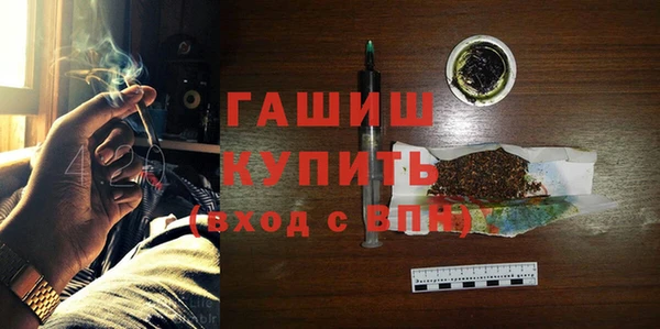 ешки Алзамай