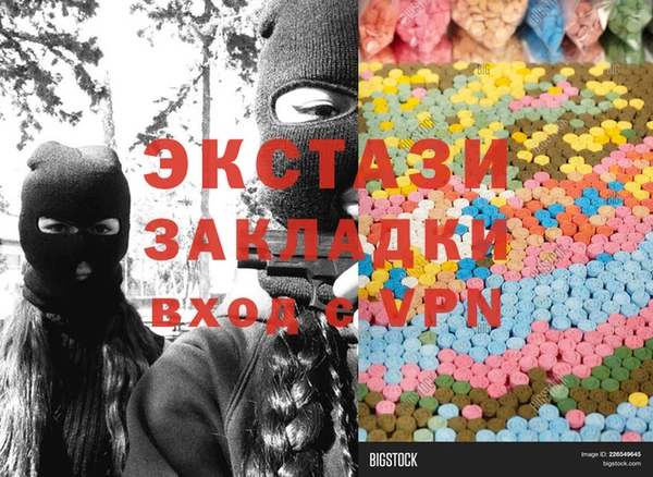 ешки Алзамай